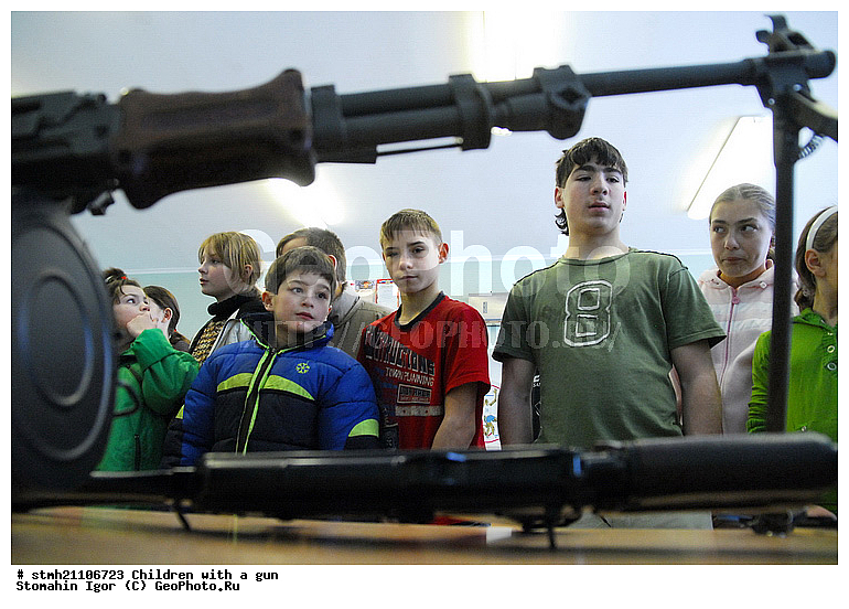 ���� � ����������, ������, ��������