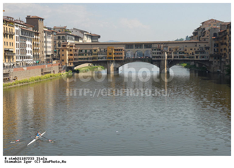 ������, ������, �����������