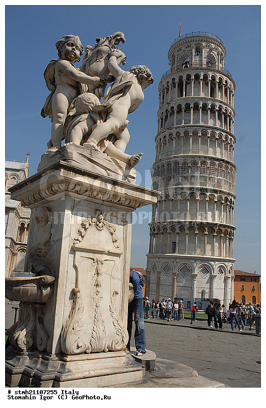 ������, ������, �����������