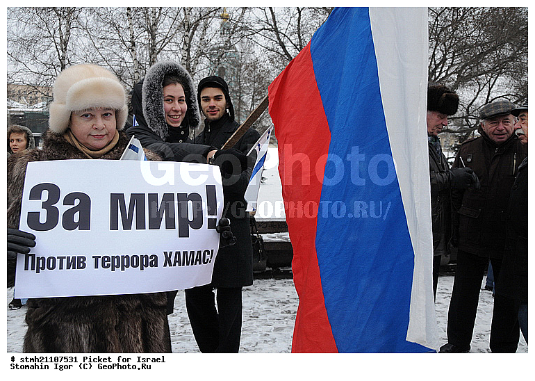 �����, �� �������