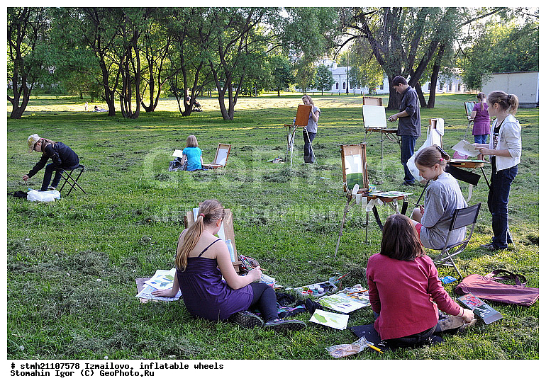 ���������, ����� ������