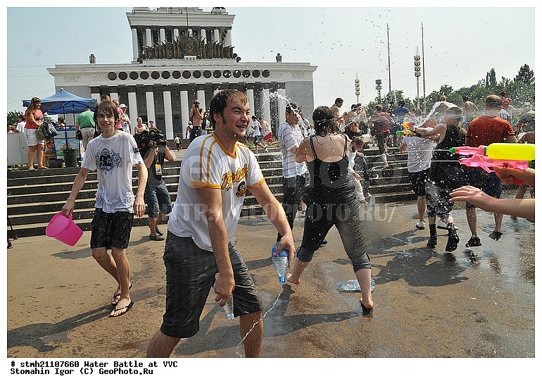 ������ �����, ���, �����������