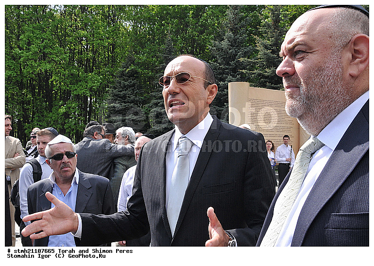 ���� �����, ����� �����, ���������,