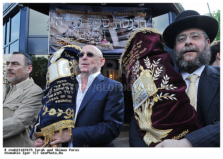 ���� �����, ����� �����, ���������,