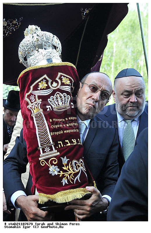 ���� �����, ����� �����, ���������,