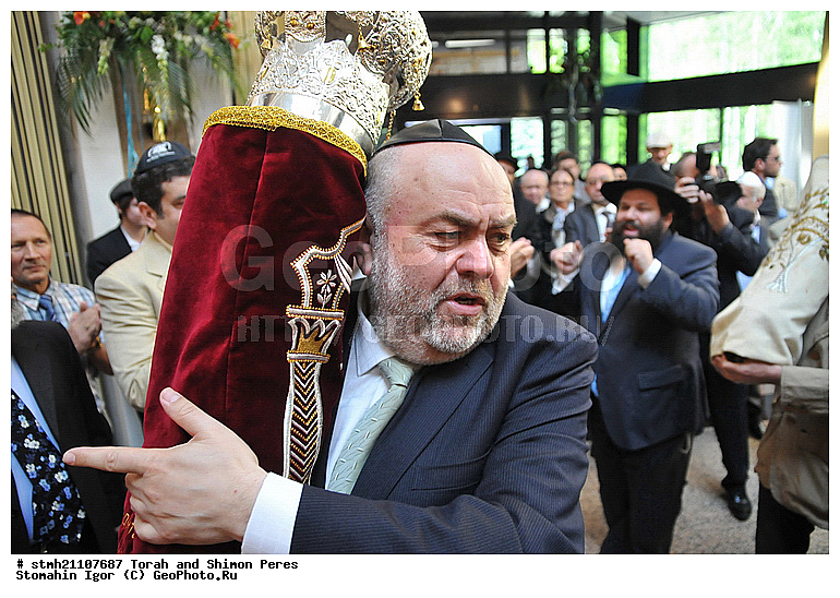 ���� �����, ����� �����, ���������,