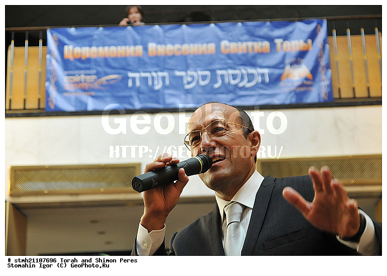 ���� �����, ����� �����, ���������,