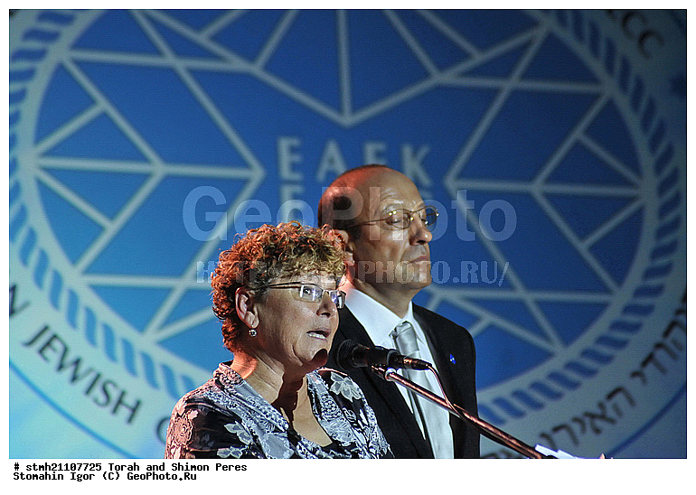 ���� �����, ����� �����, ���������,