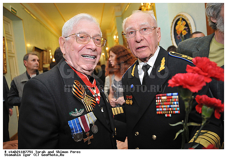 ���� �����, ����� �����, ���������,