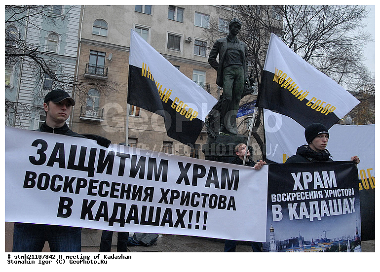 ������, ������