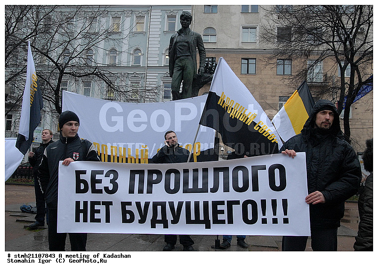 ������, ������