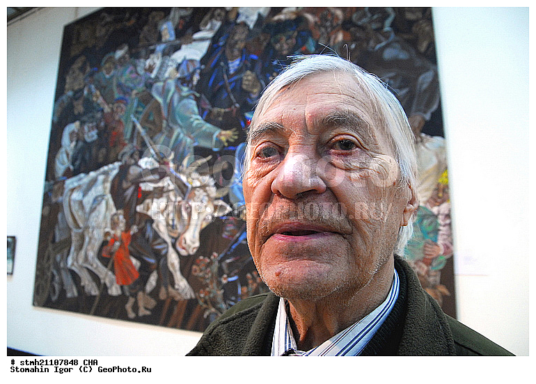 ���, ��������, �������������� ��������