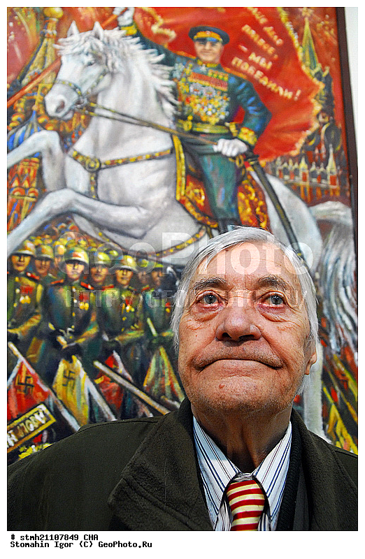 ���, ��������, �������������� ��������