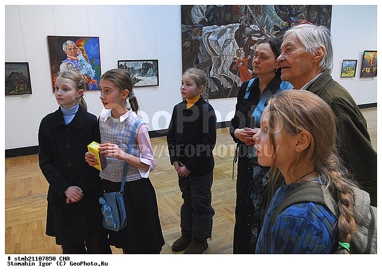 ���, ��������, �������������� ��������