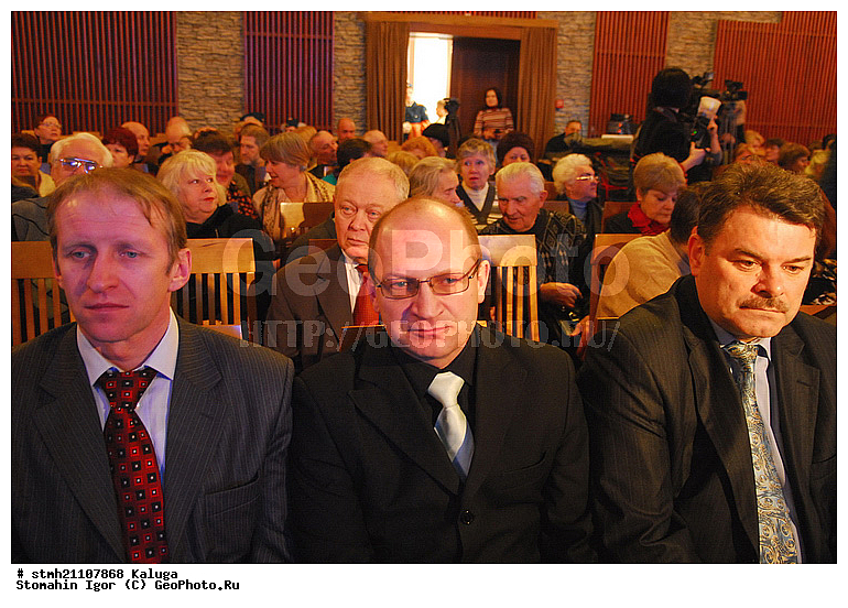 ������, ��������� �������