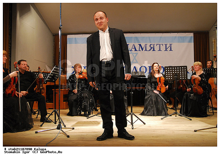 ������, ��������� �������