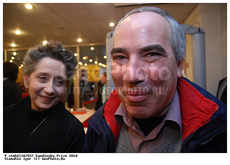 ������ �����������, ������������ ������, ������ ������������ ���������