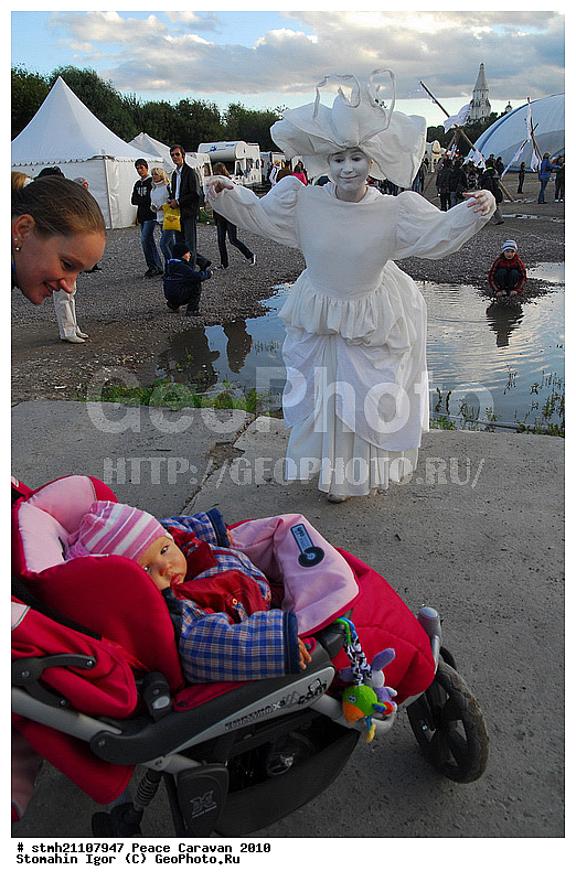 �������, ������� ����