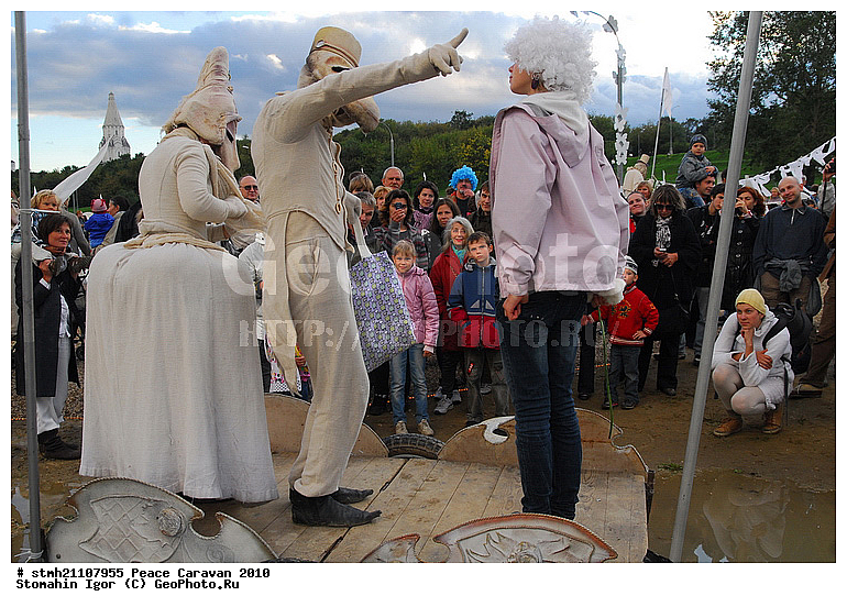 �������, ������� ����