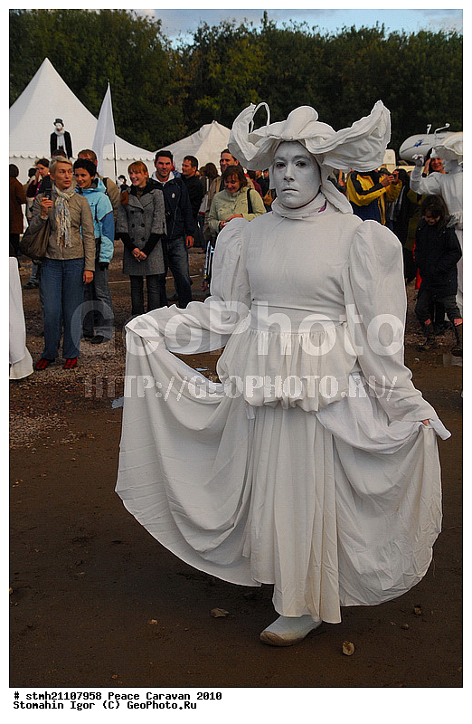 �������, ������� ����