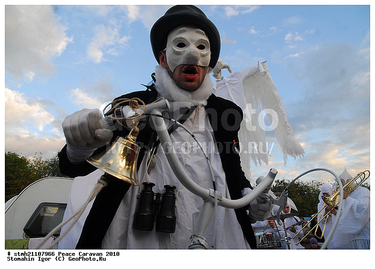 �������, ������� ����