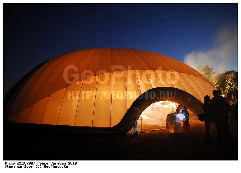 �������, ������� ����