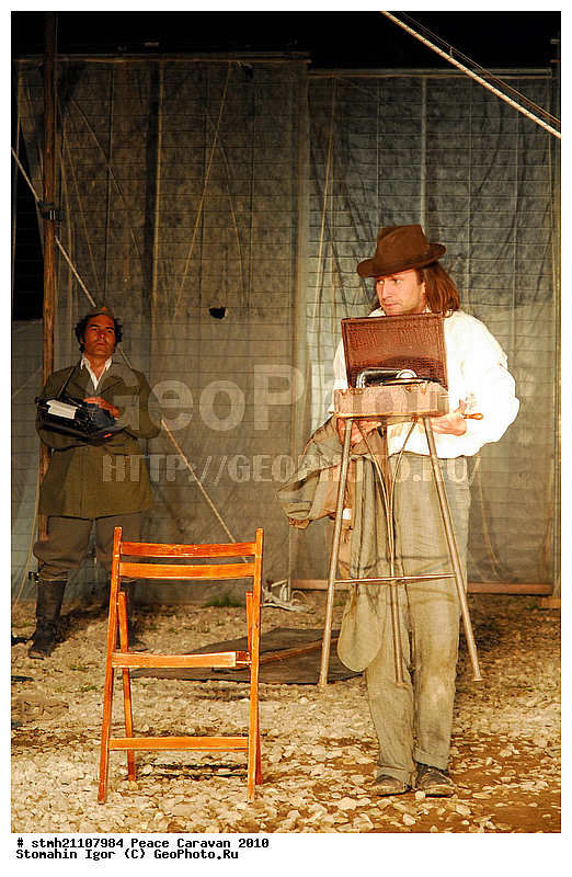 �������, ������� ����