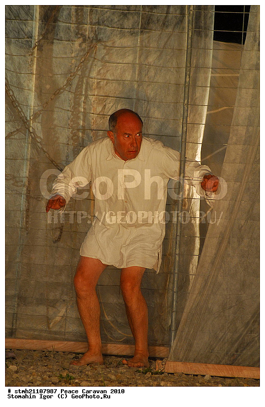 �������, ������� ����