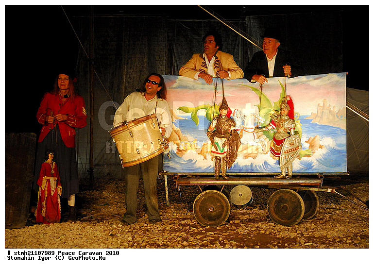 �������, ������� ����