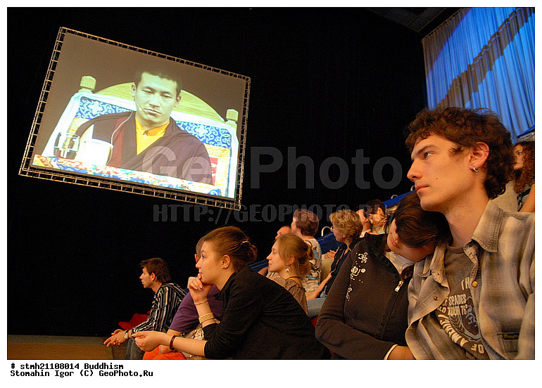 �������, ������