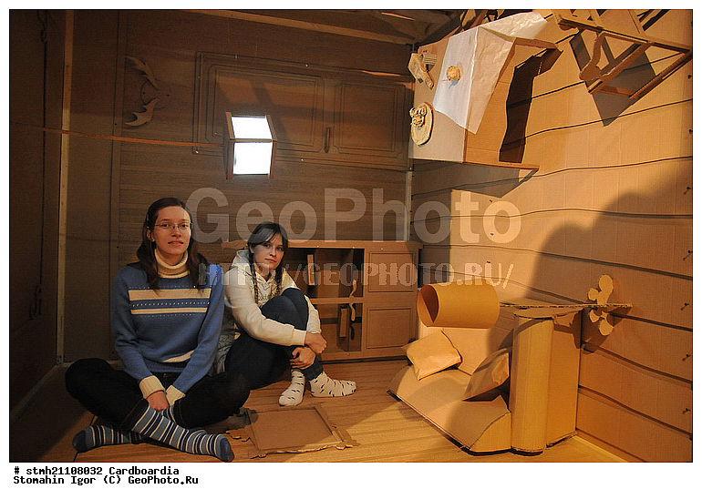 ��������, ������� �� �������, ��������