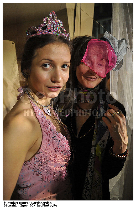 ��������, ������� �� �������, ��������