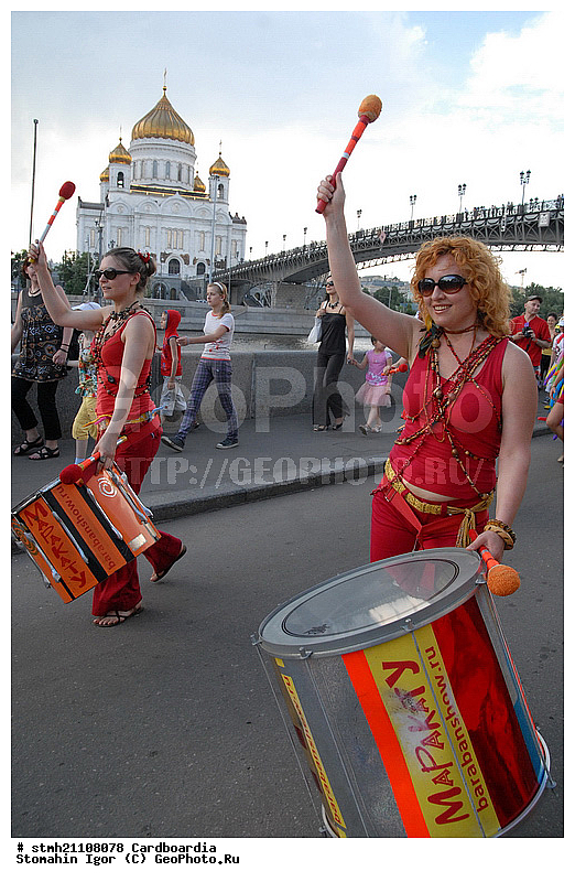 ��������, ������� �� �������, ��������