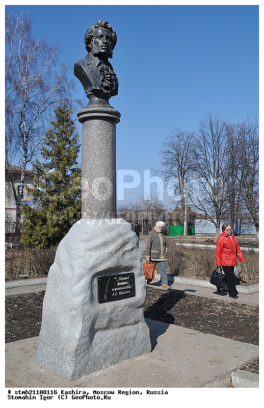 ������, ���������� �������