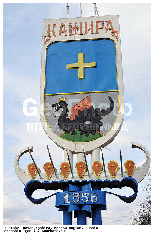 ������, ���������� �������