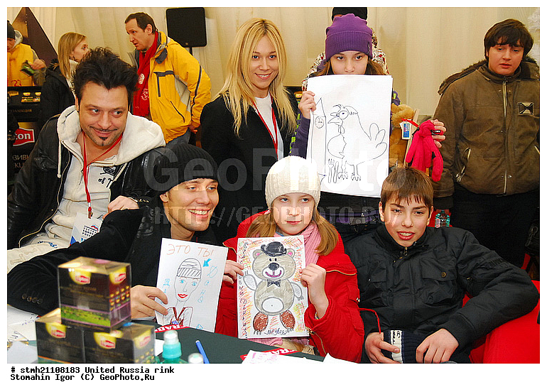 �����, ������ ������, ������ ��� ������