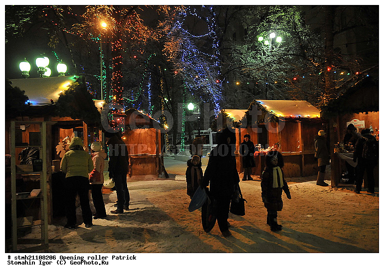 �������� �����, �����, ���������� �����, ������ ��� ������