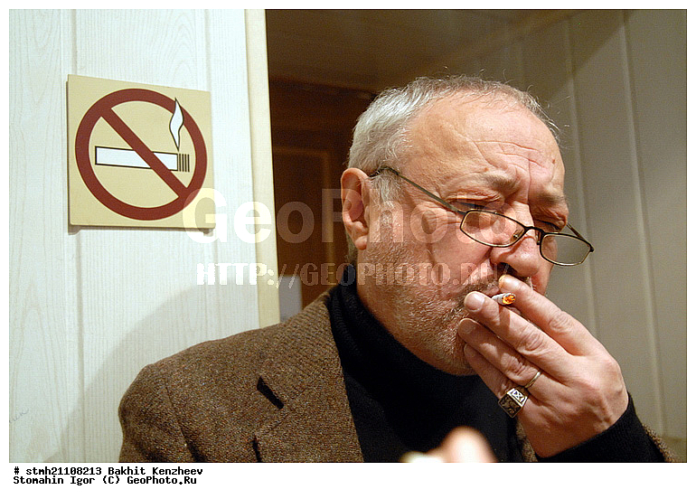 ����� �������, ����