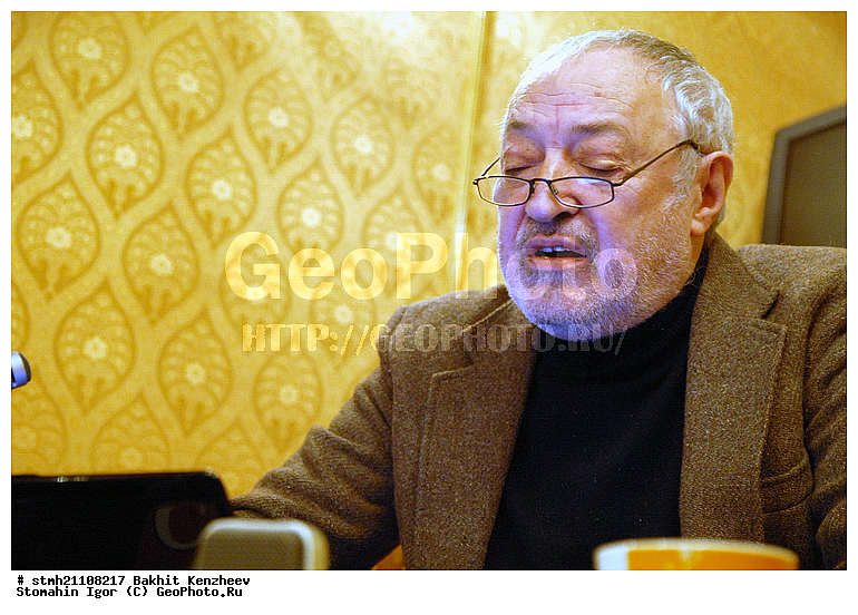 ����� �������, ����