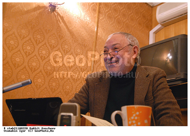 ����� �������, ����