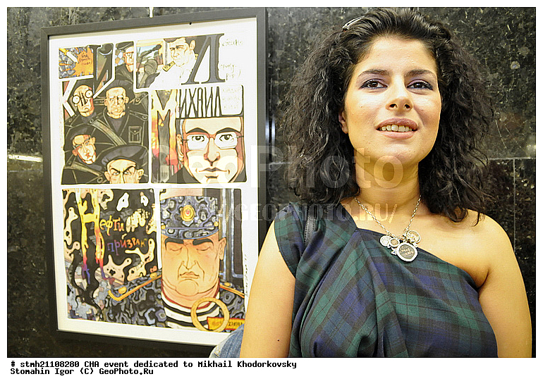 ���, �����, ������ ������������