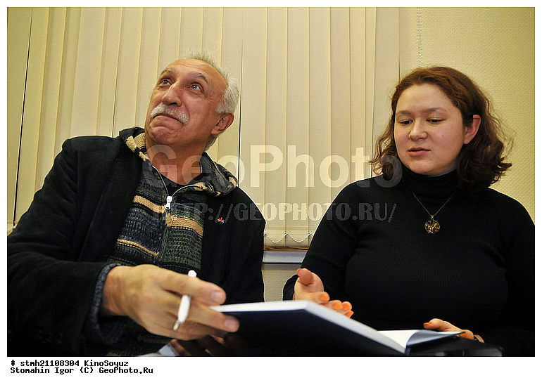 ��������, ������������ ����������� �����������������, ���������������� 