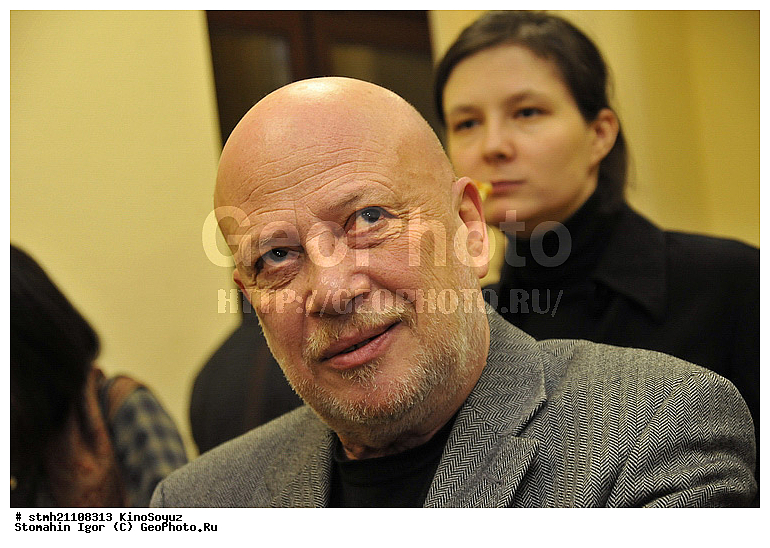 ��������, ������������ ����������� �����������������, ���������������� 