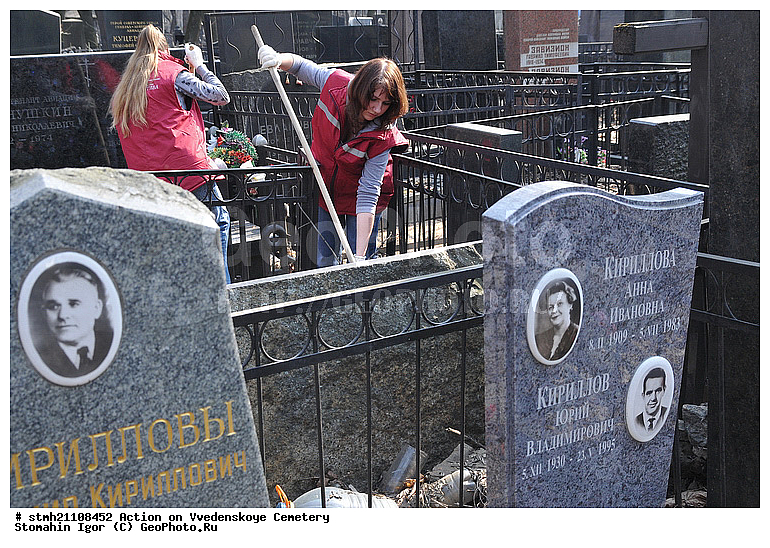 �����, ��������, ��������, �����, ���������� ��������, ������