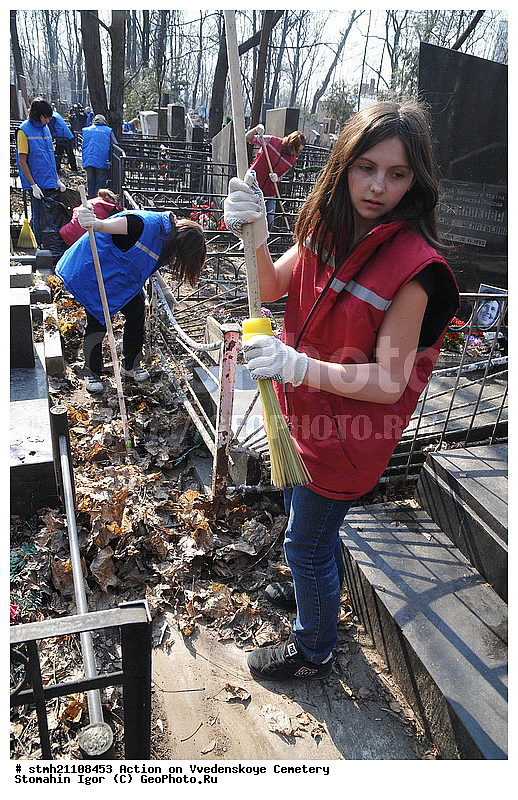 �����, ��������, ��������, �����, ���������� ��������, ������