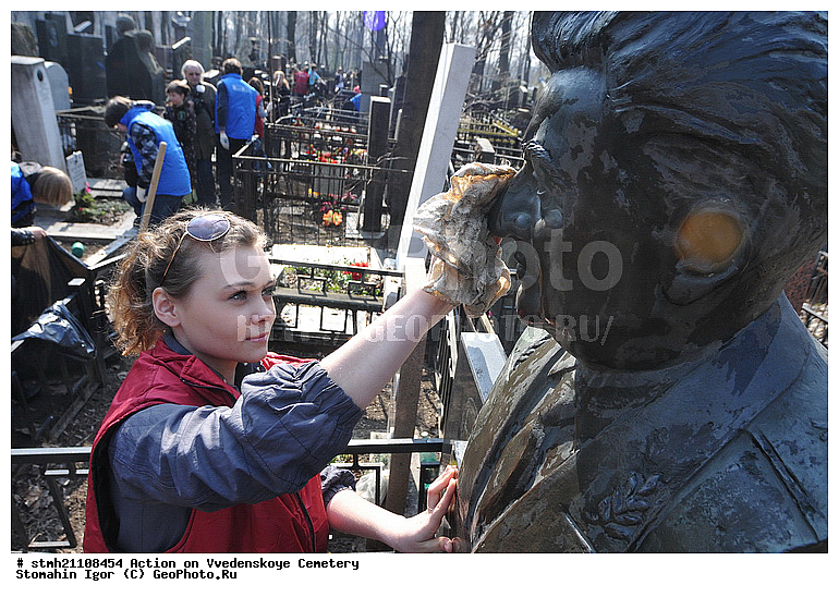 �����, ��������, ��������, �����, ���������� ��������, ������