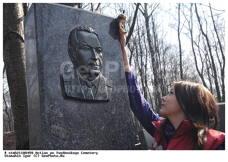 �����, ��������, ��������, �����, ���������� ��������, ������