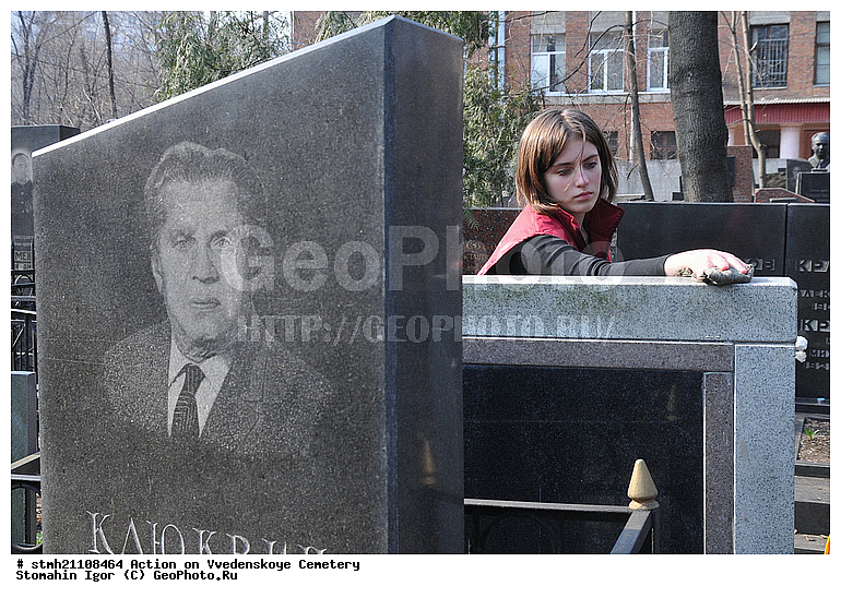 �����, ��������, ��������, �����, ���������� ��������, ������