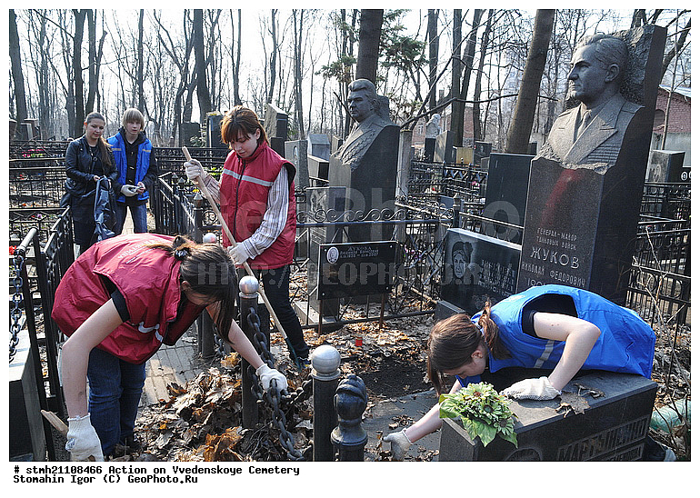 �����, ��������, ��������, �����, ���������� ��������, ������