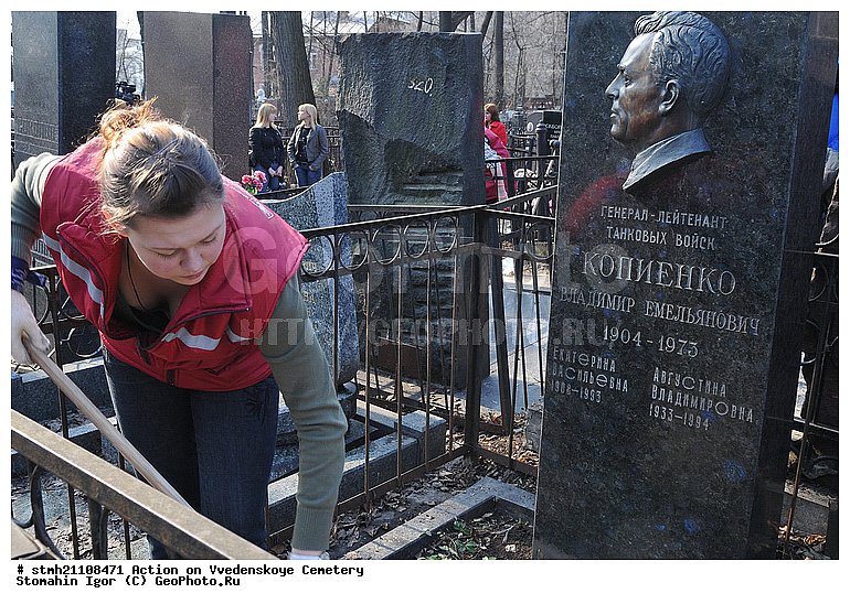 �����, ��������, ��������, �����, ���������� ��������, ������